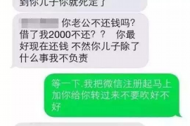 为上海王女士顺利拿回货款